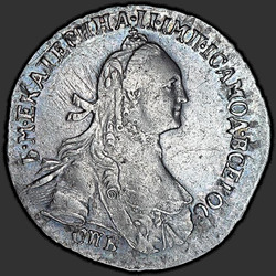 реверс 한푼 1765 "다임 1765 SPB."