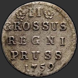 аверс 2 гроша 1759 "2 гроша ад 1759 года. "GROSSUS" намінал паміж разетак"