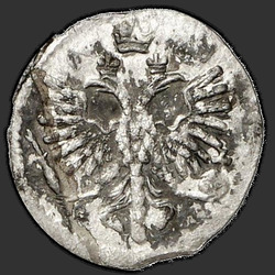 реверс 1 kopeck 1714 "1 пени 1714. 9 пера у крилу орла. круна Више"