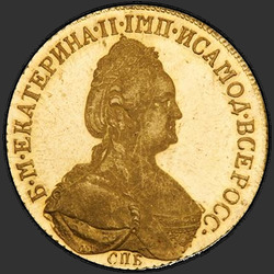 реверс 10 rubljev 1785 "10 rubljev 1785 SPB. remake"