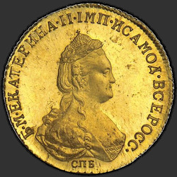 реверс 5 rublů 1782 "5 rublů 1782 SPB. předělat"