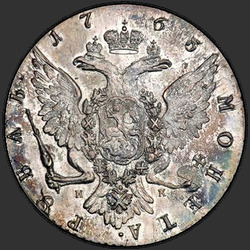 аверс 1 rubl 1763 "1 rubl 1763 SPB-HK."