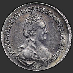 реверс 20 kopecks 1781 "20 centů 1781 SPB. "... All-rusky.""