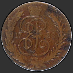 реверс 1 kopeck 1788 "1 копейка 1788 года ММ. "