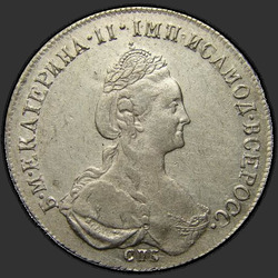 реверс Poltina 1777 "Полтина 1777 года СПБ-ФЛ. "