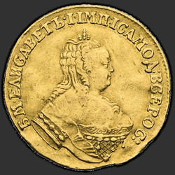 реверс 1 чырвонец 1751 "1 чырвонец 1751 года "СВ. Андрэй Первозванный". красавіка"