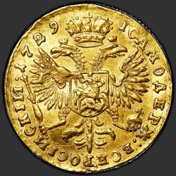 аверс 1 чырвонец 1729 "1 чырвонец 1729 года. Без банта у лаўровага вянка"