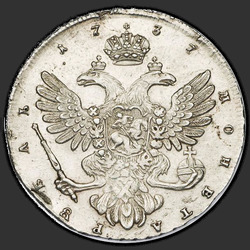 аверс 1 рубль 1738 "1 рубль 1738 года "МОСКОВСКИЙ ТИП". 6 жемчужин в прическе"