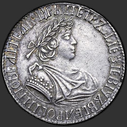 реверс Polupoltinnik 1702 "Polupoltinnik 1702 "SMALL HEAD". remake"