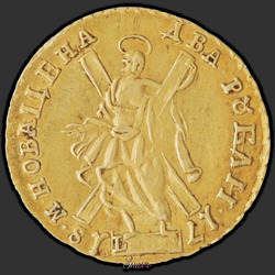 аверс 2 рубаља 1718 "В 2 рубаља 1718 Л. Глава је мала. "Аутоцрат""
