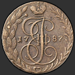 аверс 5 kopecks 1787 "5 kopecks 1787 EM. Eagle 1789-1796. Monogram a koruna Další"