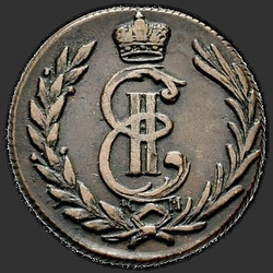 реверс 1 kopeck 1778 "1 копейка 1778 года КМ. "