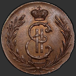 реверс وحدة نقد 1774 "Polushka 1774 كم. طبعة جديدة"