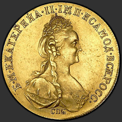 реверс 10 rubljev 1778 "10 рублей 1778 года СПБ. "