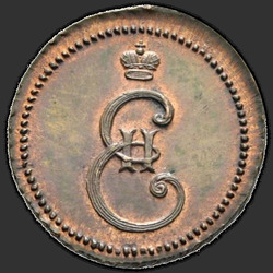 реверс roztoč 1796 "Polushka 1796. předělat"
