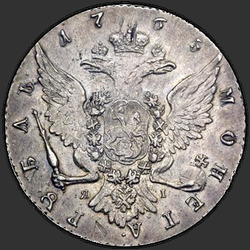 аверс 1 rubl 1765 "1 rubl 1765 SPB-YAI."