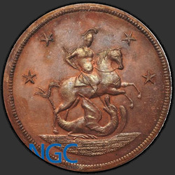 реверс 4 centesimo 1761 "4 копейки 1761 года "Пробные". НОВОДЕЛ."