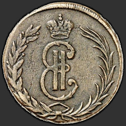 реверс 2 kopecks 1766 "2 копейки 1766 года. "