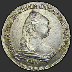 реверс 1 rubl 1757 "1 rubl 1757 "Portrait Jean Dacier" SPB-Yai."