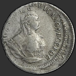 реверс ダイム 1751 "ダイム1751 A."