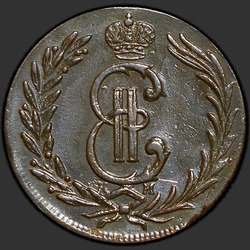 реверс 2 kopecks 1778 "2 копейки 1778 года КМ. "