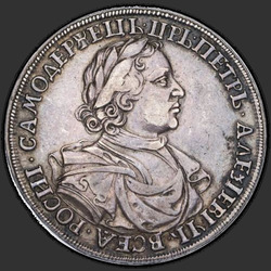 реверс 1 rubl 1719 "1 rubl 1719 "Portrét Ve LVL" KO."