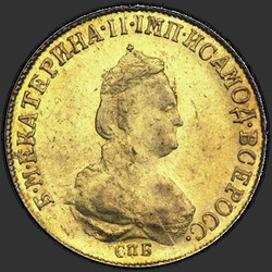 реверс 5 rubljev 1796 "5 рублей 1796 года СПБ. "