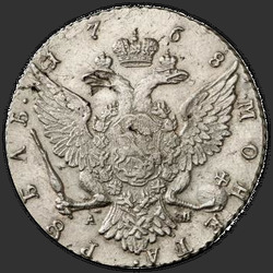 аверс 1 rubl 1768 "1 rubl 1768 SPB-DB. standardní ražení mincí"