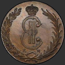 реверс 10 kopecks 1772 "10 senti 1772 KM. uusversiooni"