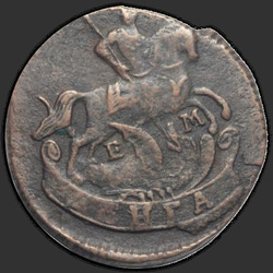 аверс Deng 1789 "Deng 1789 EM."