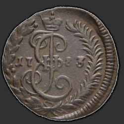 реверс Deng 1783 "Денга 1783 года КМ. "