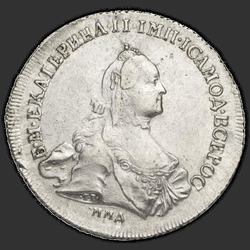 реверс Poltina 1762 "Полтина 1762 года"