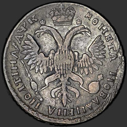 аверс Poltina 1720 "Poltina 1720 "portrét ramena". Dlaně na hrudi. Nad hlavou diamantu"