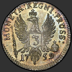 аверс 3 grosze 1759 "3 penny 1759. "ELISAB: I: D: G: I: IMP ...""