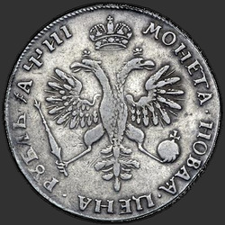 аверс 1 rubl 1718 "1 rubl 1718 KO-L. "L" na ocasu orla"