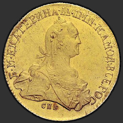 реверс 10 rubljev 1768 "10 rubljev 1768 SPB. remake"