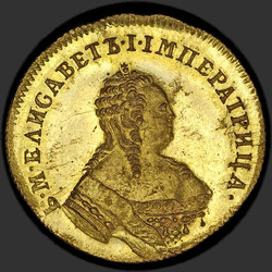 реверс 1 chervonetz 1749 "1 ducat 1749. remake"