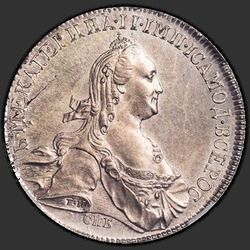 реверс 1 rubl 1773 "1 rubl 1773 SPB-Yach-TI .."