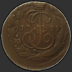 реверс 2 kopecks 1789 "2 kopeck 1789 EM."