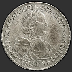 реверс 1 rubl 1718 "1 rubl 1718 KO-L. "L" orel dráp"