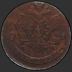аверс 5 kopecks 1770 "5 kopecks 1770 EM. Eagle 1770-1777"