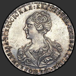 реверс паловаю 1726 "Полтина 1726 года "МОСКОВСКИЙ ТИП, ПОРТРЕТ ВЛЕВО". НОВОДЕЛ"