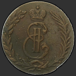 реверс 5 kopecks 1767 "5 centů 1767 km."