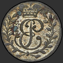 реверс tuhý 1759 "Солид 1759 года. "