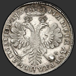 аверс Poltina 1706 "Poltina 1706. remake"