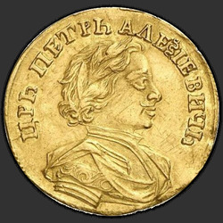 реверс 1 chervonetz 1710 "1 дукат 1710 ЛЛ. мала глава"