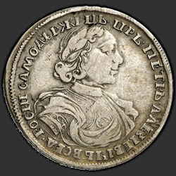 реверс Poltina 1719 "Poltina 1719 "Portrait In LVL" L."