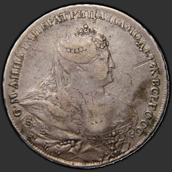 реверс 1 rubl 1737 "1 рубль 1737 года "МОСКОВСКИЙ ТИП". "б. М. Анна". Копия медальера Л. Дмитриева со штемпеля И.К. Гедлингера"