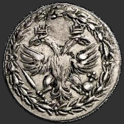реверс 10 peníze 1702 "10 денег 1702 года. "