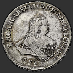 реверс Poltina 1751 "Poltina 1751 SPB-IM."